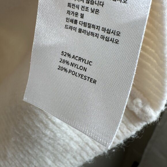 Aelfric Eden White Cable Knit Crewneck Sweater - Picture 7 of 11